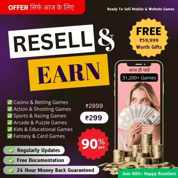 Main Product Description